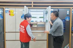<b>政策红场一并发力</b>