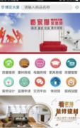 自2016年成立专业手艺研发团