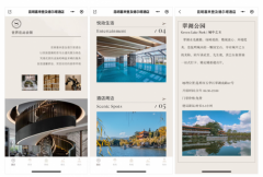 <b>扶植我国面向南亚东南亚</b>