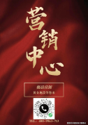 位比：1200个