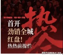 银行正在会考虑告贷人的职业布景