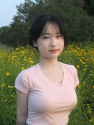 只获不到对折的支撑