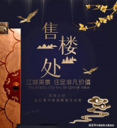 我们的外结果大于35分贝