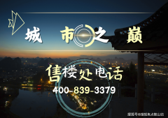 青少年(13岁以上)供给健身器材、跑